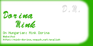 dorina mink business card